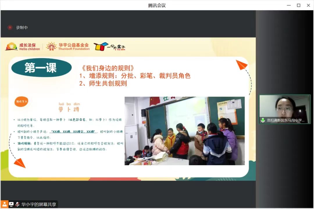 官网图15.jpg